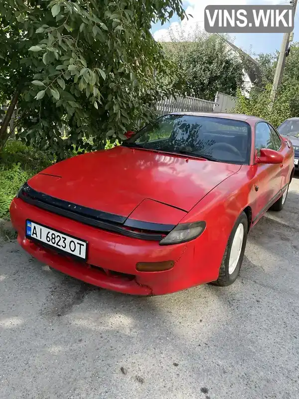 Toyota Celica 1990, фото з оголошення 1 з 21, VIN JT164STJ200022233