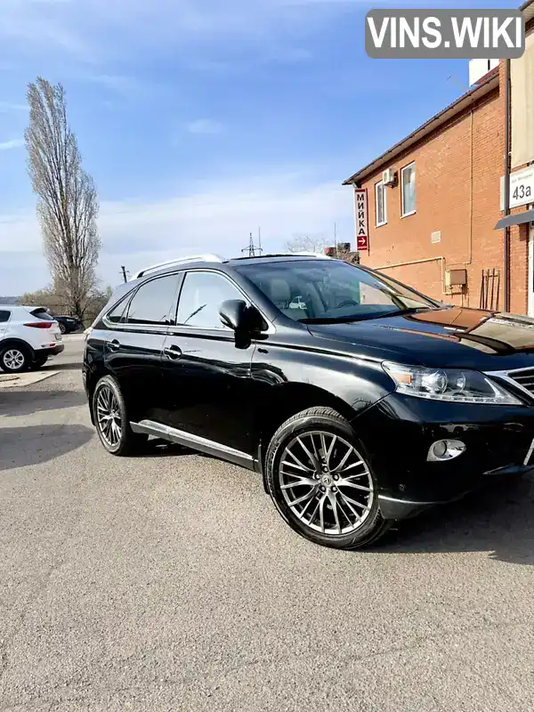 Lexus RX 2013, фото з оголошення 2 з 19, VIN 2T2BK1BAXDC194915