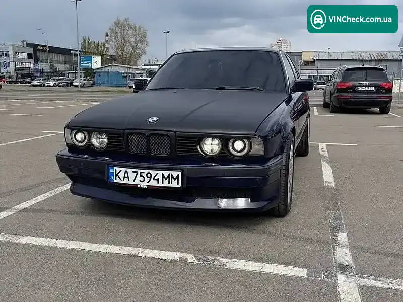 BMW 5 Series 1990, фото з оголошення 1 з 15, VIN WBAHB510X0BD16468