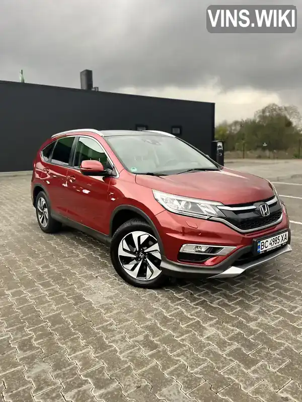 Honda CR-V 2015, фото з оголошення 1 з 21, VIN SHSRE6890FU513667
