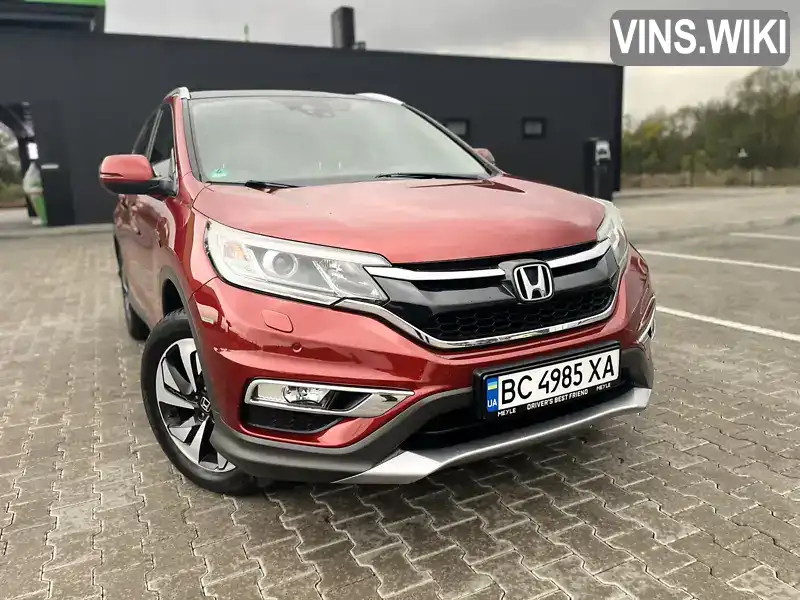 Honda CR-V 2015, фото з оголошення 2 з 21, VIN SHSRE6890FU513667
