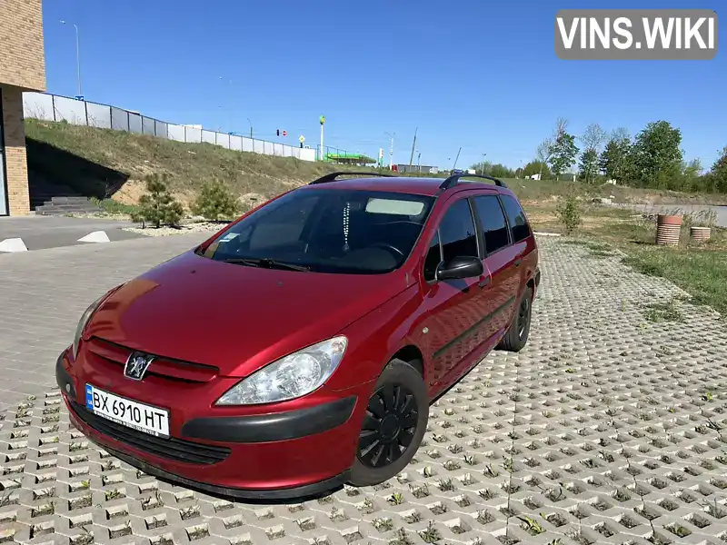 Peugeot 307 2003, фото з оголошення 1 з 9, VIN VF33ERHYB83016777