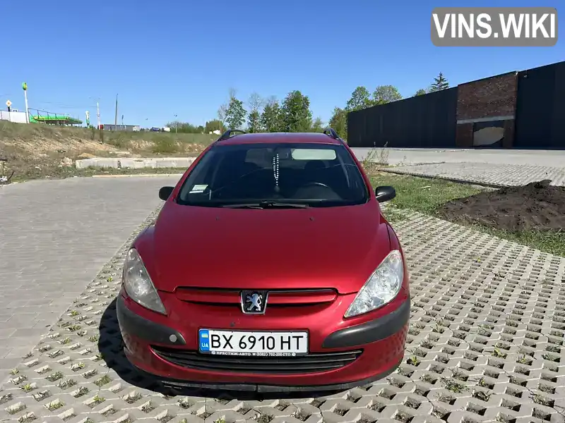 Peugeot 307 2003, фото з оголошення 2 з 9, VIN VF33ERHYB83016777