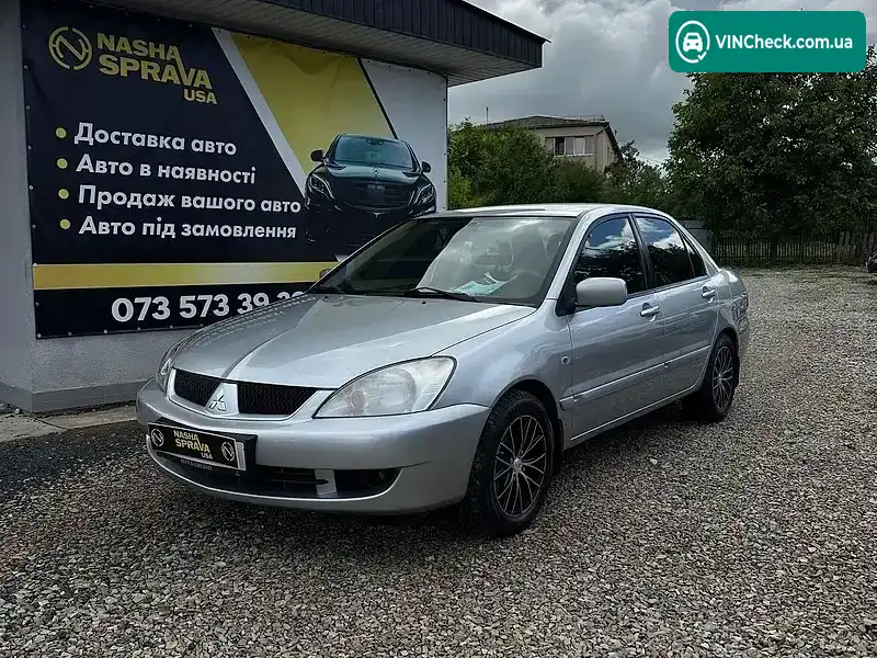 Mitsubishi Lancer 2008, фото з оголошення 1 з 17, VIN JMBSNCS3A8U001408