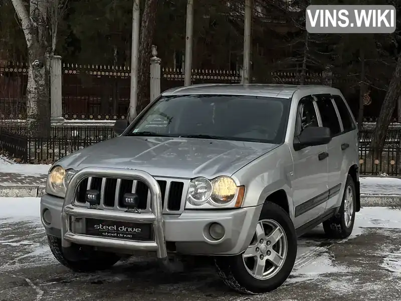 Jeep Grand Cherokee 2005, фото з оголошення 1 з 15, VIN 1J8HCE8M75Y564437