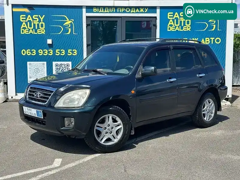 Chery Tiggo 2008, фото з оголошення 1 з 21, VIN LVVDB24B18D027009