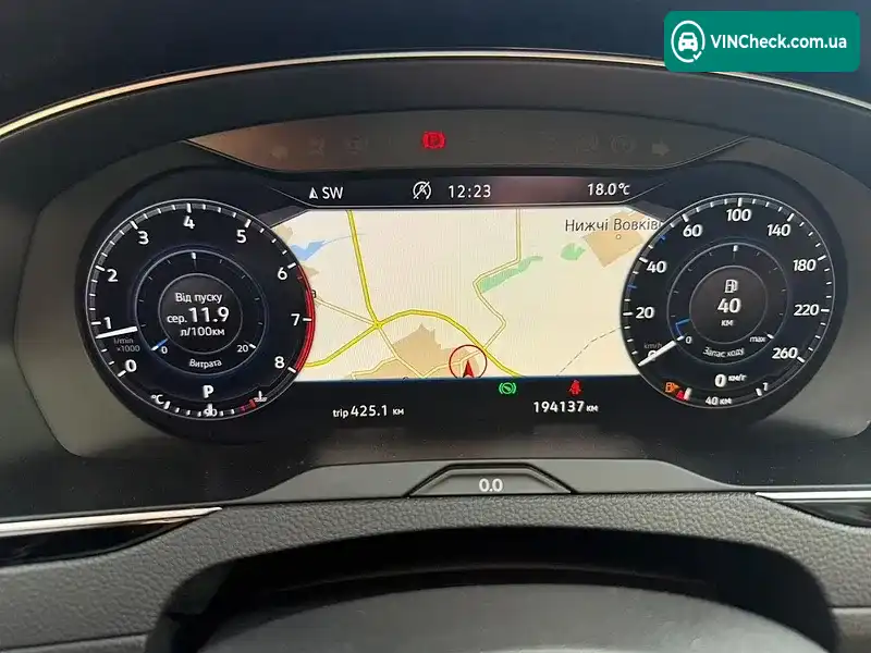 Volkswagen Passat 2019, фото з оголошення 1 з 20, VIN WVWZZZ3CZKE119987