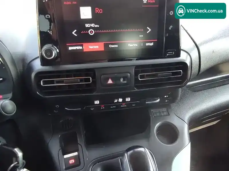 Citroen Berlingo 2020, фото з оголошення 2 з 20, VIN VR7EC9HPALJ556227
