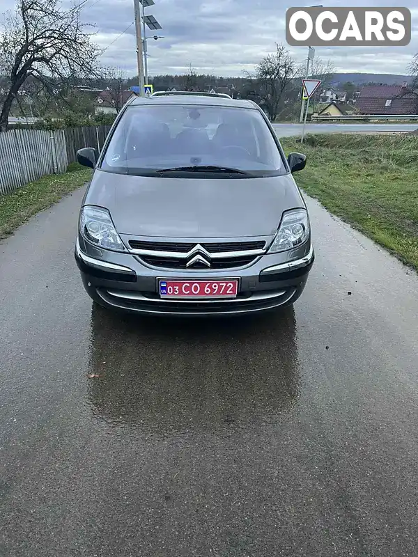 Citroen C8 2014, фото з оголошення 1 з 15, VIN VF7EBRHD8EZ015362