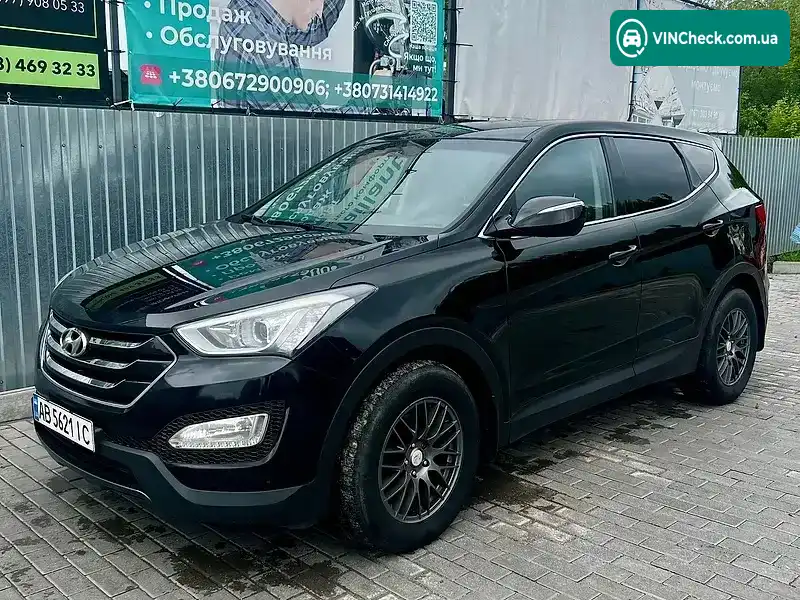 Hyundai Santa FE 2014, фото з оголошення 1 з 10, VIN KMHST81XCEU274460