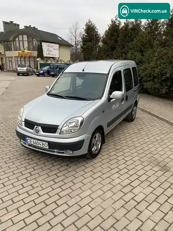 Renault Kangoo 2003, фото з оголошення 2 з 12, VIN VF1KCR8BF30141897