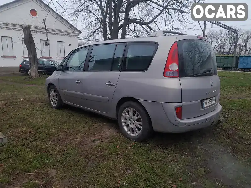 Renault Espace 2002, фото з оголошення 1 з 6, VIN VF1JK0HD627937838