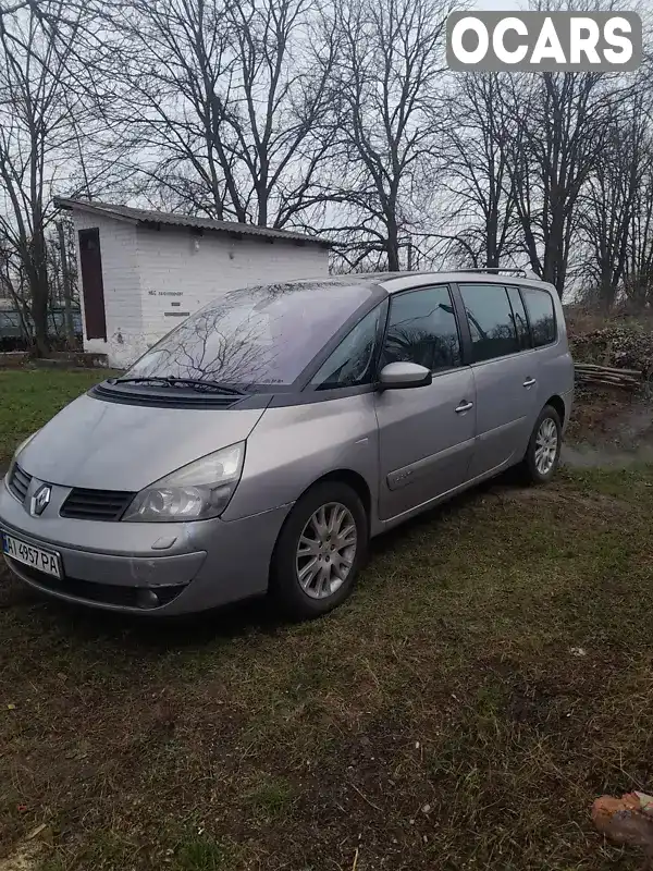 Renault Espace 2002, фото з оголошення 2 з 6, VIN VF1JK0HD627937838
