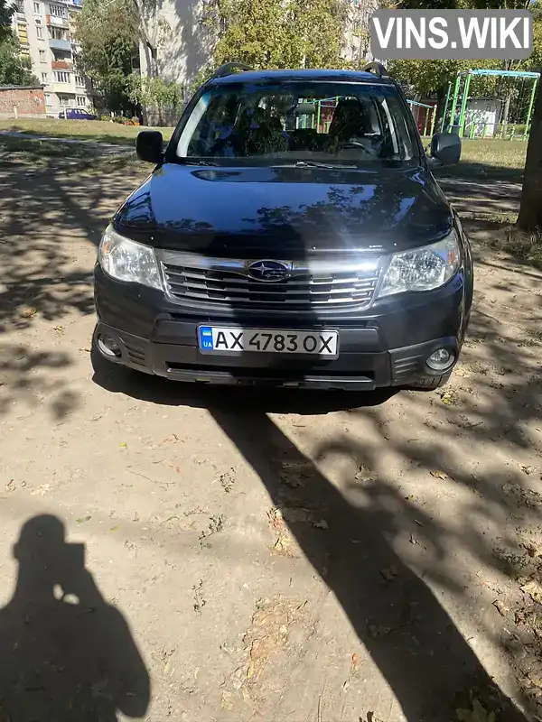 Subaru Forester 2010, фото з оголошення 1 з 9, VIN JF1SH5LS5AG186041