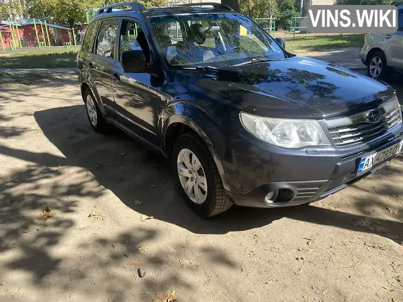 Subaru Forester 2010, фото з оголошення 2 з 9, VIN JF1SH5LS5AG186041