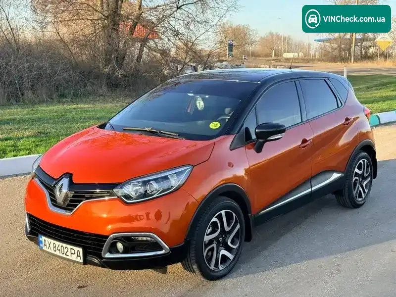 Renault Captur 2015, фото з оголошення 1 з 21, VIN VF12RAJ1D53679677