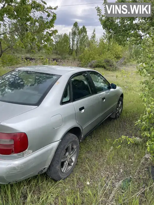 Audi A4 1996, фото з оголошення 2 з 8, VIN WAUZZZ8DZTA117739