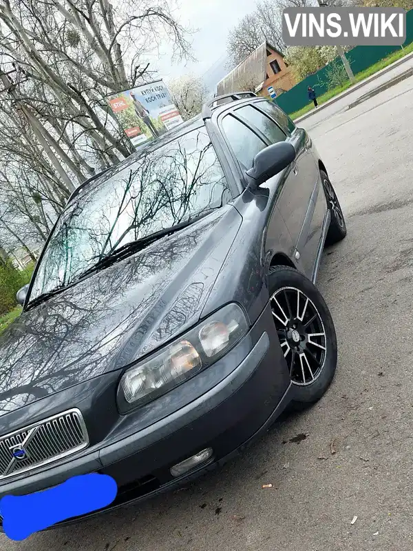 Volvo V70 2002, фото з оголошення 1 з 13, VIN YV1SW793922218504