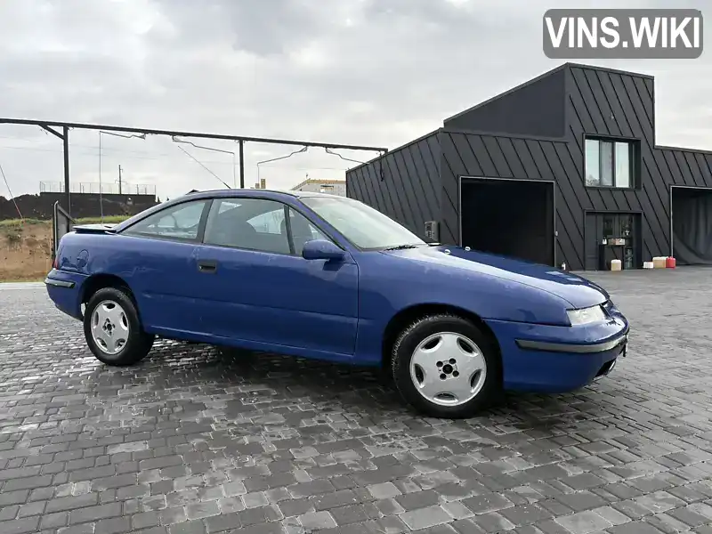 Opel Calibra 1991, фото з оголошення 2 з 16, VIN W0L000085M1296650