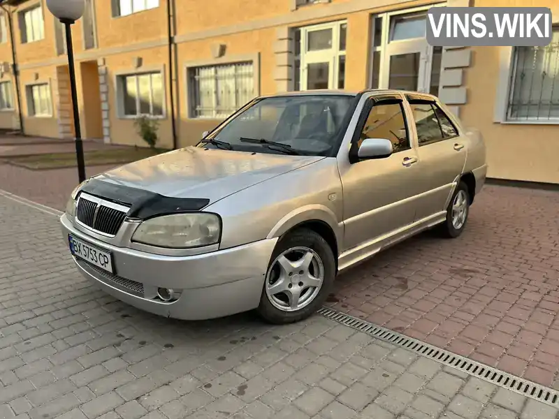 Chery Amulet 2006, фото з оголошення 1 з 20, VIN LVVDA11896D005385