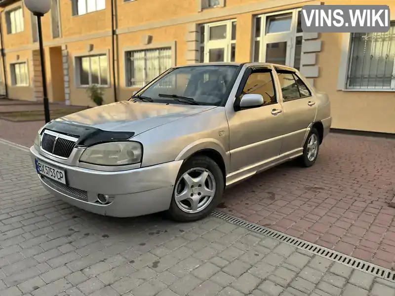 Chery Amulet 2006, фото з оголошення 2 з 20, VIN LVVDA11896D005385