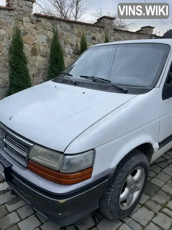 Dodge Caravan 1994, фото з оголошення 1 з 17, VIN 2B4GH4530RR577466