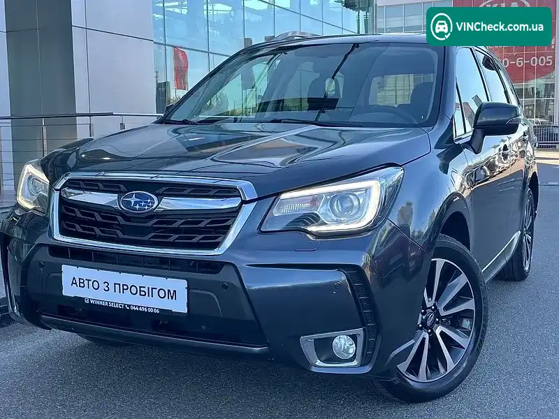 Subaru Forester 2017, фото з оголошення 1 з 20, VIN JF1SJDLY5HG321761