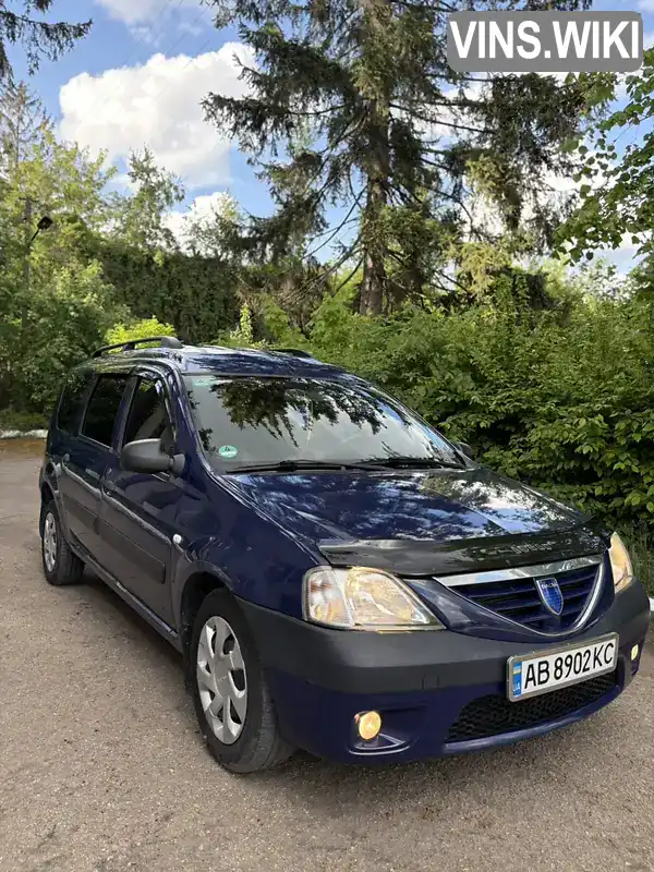Dacia Logan 2008, фото з оголошення 1 з 21, VIN UU1KSDAM539392853