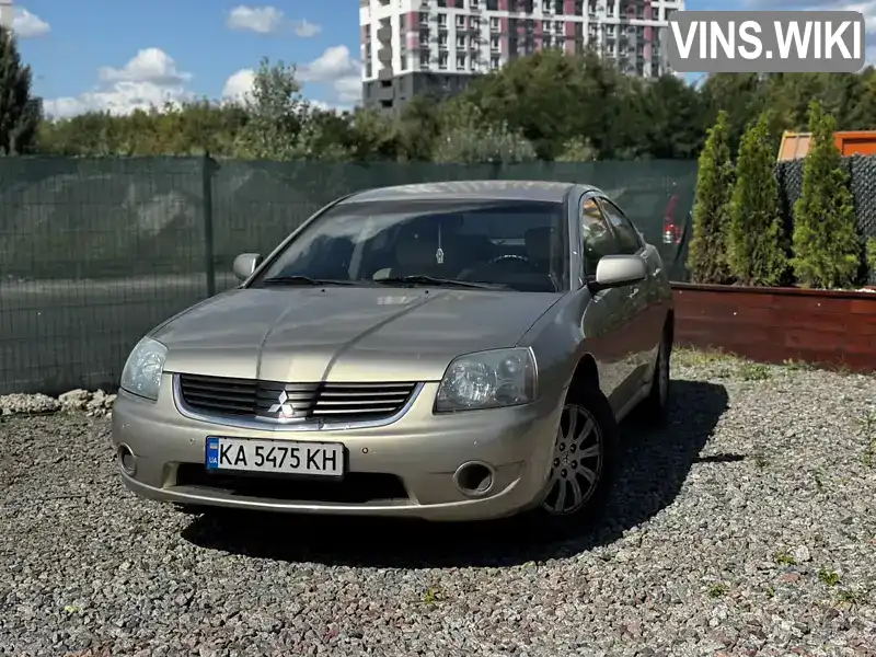 Mitsubishi Galant 2007, фото з оголошення 1 з 12, VIN 4P3SRDJ1A7E801496