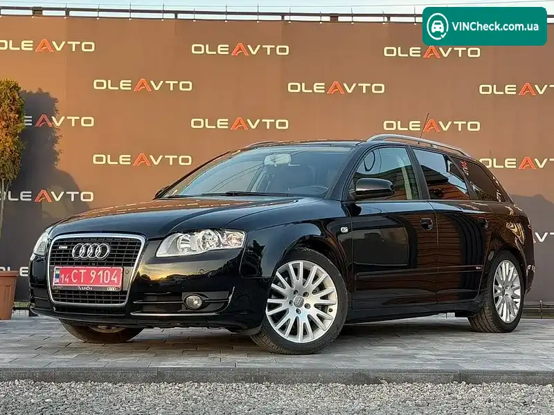Audi A4 2006, фото з оголошення 1 з 20, VIN WAUZZZ8E46A055360