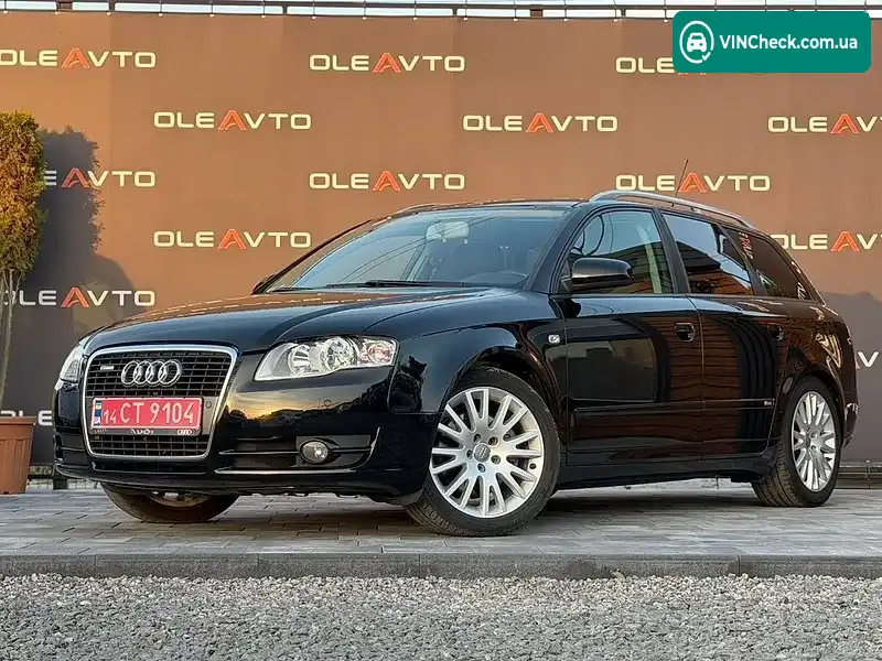 Audi A4 2006, фото з оголошення 2 з 20, VIN WAUZZZ8E46A055360