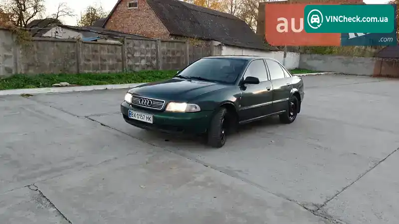 Audi A4 1995, фото з оголошення 1 з 20, VIN WAUZZZ8DZSA062114