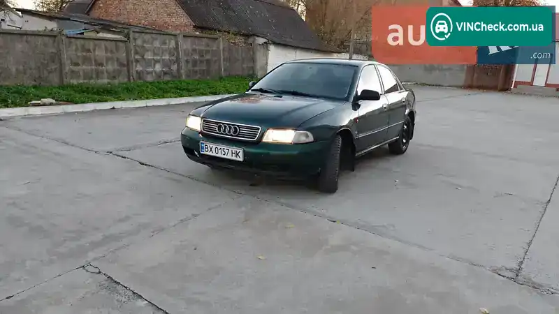 Audi A4 1995, фото з оголошення 2 з 20, VIN WAUZZZ8DZSA062114
