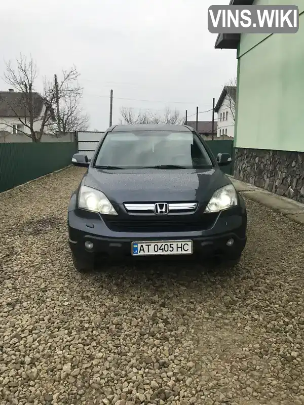 Honda CR-V 2009, фото з оголошення 2 з 8, VIN SHSRE67509U002979