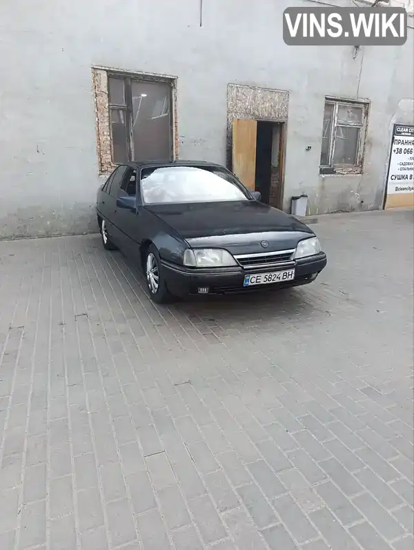 Opel Omega 1990, фото з оголошення 1 з 9, VIN W0L000017L1049879