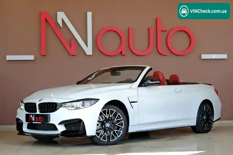 BMW 4 Series 2015, фото з оголошення 1 з 21, VIN WBA3T7C53G5A37223