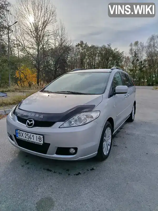 Mazda 5 2007, фото з оголошення 1 з 15, VIN JMZCR198280202154
