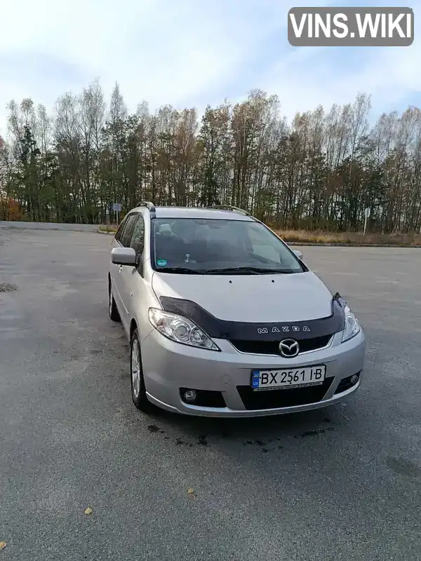 Mazda 5 2007, фото з оголошення 2 з 15, VIN JMZCR198280202154