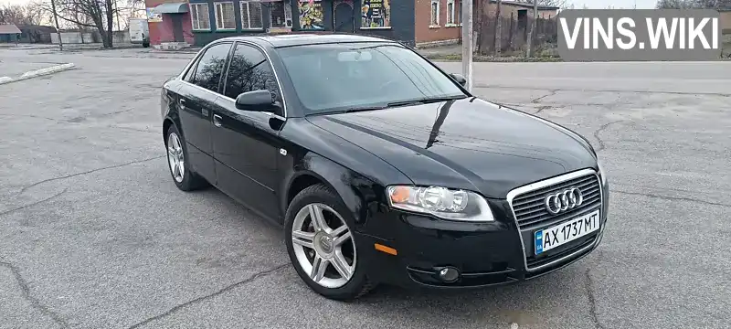 Audi A4 2007, фото з оголошення 1 з 13, VIN WAUDF78E57A233978