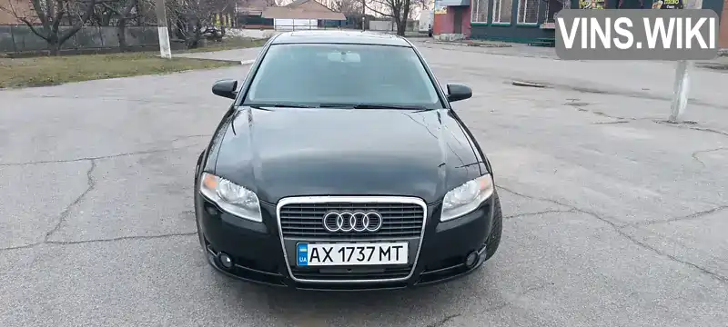 Audi A4 2007, фото з оголошення 2 з 13, VIN WAUDF78E57A233978