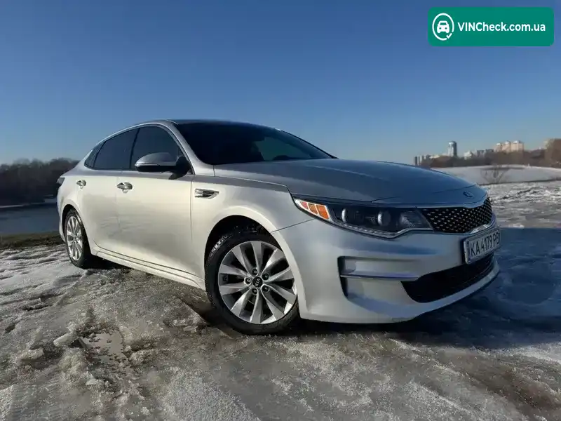 Kia Optima 2016, фото з оголошення 1 з 18, VIN 5XXGU4L33GG079270