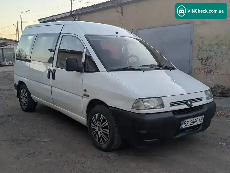 Citroen Jumpy 1997, фото з оголошення 2 з 21, VIN VF7U6UK0012266150
