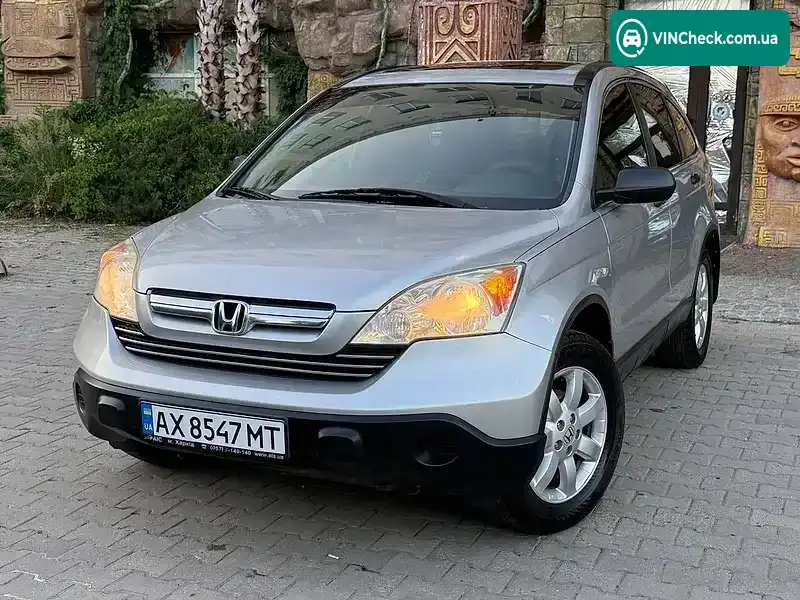 Honda CR-V 2009, фото з оголошення 1 з 20, VIN 3CZRE38519G703149