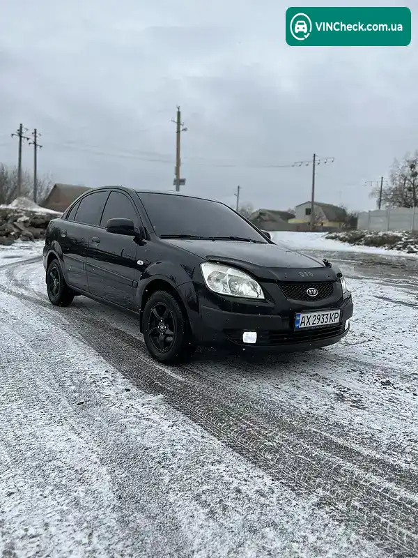 Kia Rio 2008, фото з оголошення 1 з 9, VIN Y6LDE22129L200466