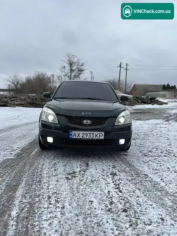 Kia Rio 2008, фото з оголошення 2 з 9, VIN Y6LDE22129L200466