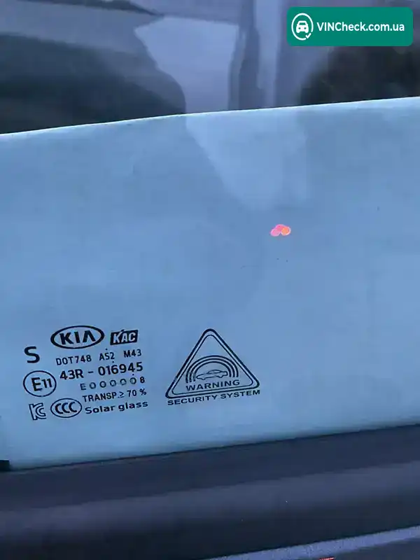 Kia Forte 2019, фото з оголошення 2 з 16, VIN 3KPF24AD8KE082910