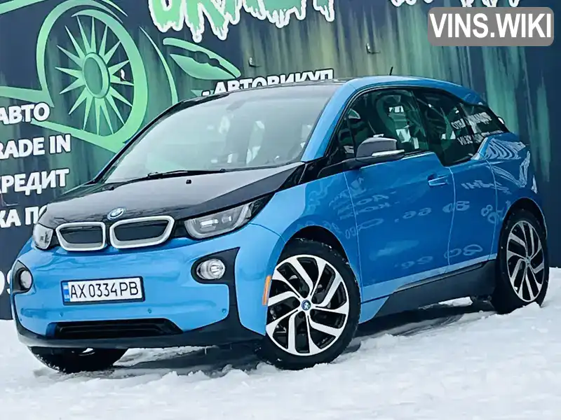 BMW I3 2017, фото з оголошення 1 з 21, VIN WBY1Z8C31HV894814