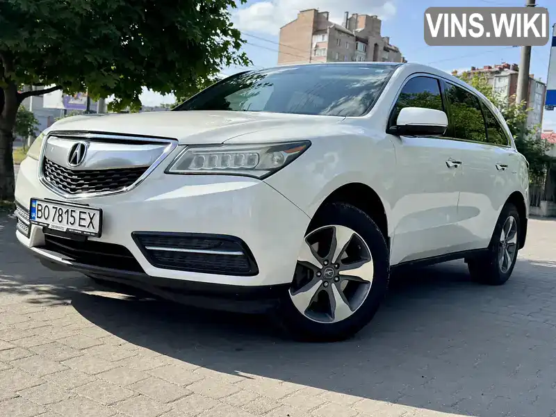 Acura MDX 2016, фото з оголошення 1 з 21, VIN 5FRYD3H2XGB015517