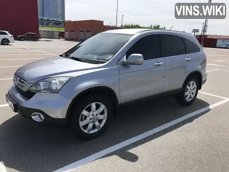 Honda CR-V 2008, фото з оголошення 1 з 20, VIN SHSRE58508U009416