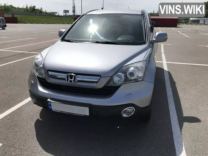 Honda CR-V 2008, фото з оголошення 2 з 20, VIN SHSRE58508U009416
